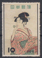 Japan 1955 Mi#648 Mint Never Hinged - Nuevos