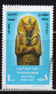 Egypt UAR 1998 Single £E1 Stamp From The Set Issued To Celebrate Post Day In Fine Used - Gebraucht