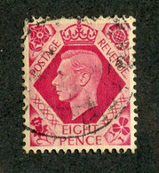 2014 GB Scott # 245 Used "Offers Welcome" - Used Stamps