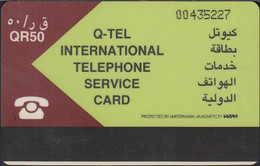 Qatar - QTR04  Autelca - Magnetic - SCENE FROM DOHA - Definitive Issue - Qatar