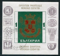 BULGARIA 1969 History Of Sofia Block Used.  Michel Block 25 - Oblitérés