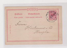 CHINA,GERMANY TSINTAU 1898 10 Pf Used On Not Valid Stationery To Shanghai RR - Lettres & Documents