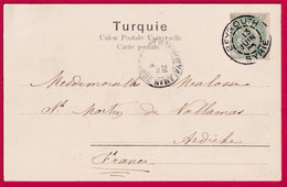 TYPE BLANC LEVANT BEYROUTH SYRIE 1905 LIBAN LEBANON POUR ARDECHE CARTE POSTALE BETHEL BEITTIN LETTRE COVER - Briefe U. Dokumente