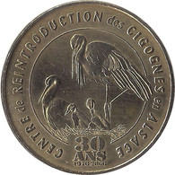 2006 MDP126 - HUNAWIHR - Centre De Réintroduction 2 (30 Ans) / MONNAIE DE PARIS - 2006