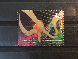 Israël - 75 Jaar Philharmonisch Concert (4) 2011 - Used Stamps (without Tabs)