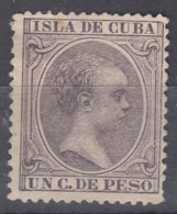 Cuba 1891 Mi#83 MNG - Nuevos