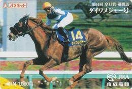 Carte JAPON - ANIMAL - CHEVAL - RACING HORSE JAPAN Prepaid Skyliner Transport Ticket Card / Turf - PFERD - 429 - Chevaux