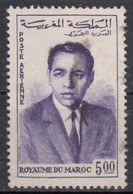 Morocco 1962 Mi#484 Used - Maroc (1956-...)