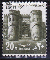 Egypt UAR 1972 Single 20p Stamp From The Definitive Set Inscribed 'A.R.Egypt' Issued  Fine Used - Gebruikt