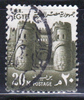 Egypt UAR 1972 Single 20p Stamp From The Definitive Set Inscribed 'A.R.Egypt' Issued  Fine Used - Gebruikt