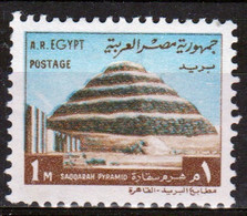 Egypt UAR 1972 Single 1m Stamp From The Definitive Set Inscribed 'A.R.Egypt' Issued  Mounted Mint - Gebruikt