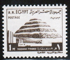 Egypt UAR 1972 Single 1m Stamp From The Definitive Set Inscribed 'A.R.Egypt' Issued  Fine Used - Gebruikt