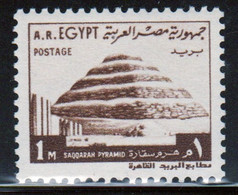 Egypt UAR 1972 Single 1m Stamp From The Definitive Set Inscribed 'A.R.Egypt' Issued  Fine Used - Gebruikt