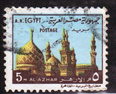 Egypt UAR 1972 Single 5m Stamp From The Definitive Set Inscribed 'A.R.Egypt' Issued  Fine Used - Gebruikt