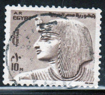 Egypt UAR 1972 Single 10m Stamp From The Definitive Set Inscribed 'A.R.Egypt' Issued  Fine Used - Gebruikt