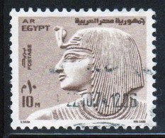 Egypt UAR 1972 Single 10m Stamp From The Definitive Set Inscribed 'A.R.Egypt' Issued  Fine Used - Gebruikt