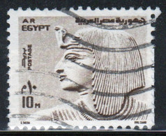 Egypt UAR 1972 Single 10m Stamp From The Definitive Set Inscribed 'A.R.Egypt' Issued  Fine Used - Gebruikt