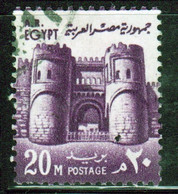 Egypt UAR 1972 Single 20m Stamp From The Definitive Set Inscribed 'A.R.Egypt' Issued  Fine Used - Gebruikt