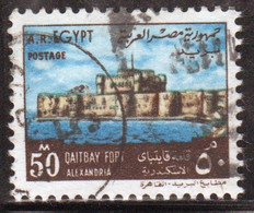 Egypt UAR 1972 Single 50m Stamp From The Definitive Set Inscribed 'A.R.Egypt' Issued  Fine Used - Gebruikt