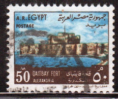 Egypt UAR 1972 Single 50m Stamp From The Definitive Set Inscribed 'A.R.Egypt' Issued  Fine Used - Gebruikt