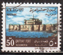 Egypt UAR 1972 Single 50m Stamp From The Definitive Set Inscribed 'A.R.Egypt' Issued  Fine Used - Gebruikt