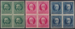 1925-36 CUBA REPUBLICA 1925 MARTI GOMEZ MACEO PATRIOT IMPERFORATE BLOCK 4 NO GUM. - Ungebraucht