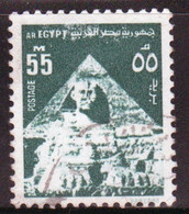 Egypt UAR 1972 Single 55m Stamp From The Definitive Set Inscribed 'A.R.Egypt' Issued  fine Used - Gebruikt