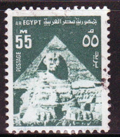 Egypt UAR 1972 Single 55m Stamp From The Definitive Set Inscribed 'A.R.Egypt' Issued  fine Used - Gebruikt