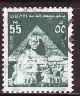Egypt UAR 1972 Single 55m Stamp From The Definitive Set Inscribed 'A.R.Egypt' Issued  fine Used - Gebruikt