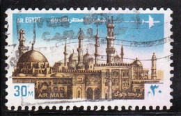 Egypt UAR 1972 Single 30m Stamp From The Air Mail Set Inscribed Issued  fine Used - Gebruikt