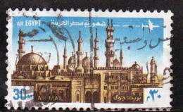 Egypt UAR 1972 Single 30m Stamp From The Air Mail Set Inscribed Issued  fine Used - Gebruikt