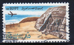 Egypt UAR 1972 Single 85m Stamp From The Air Mail Set Inscribed Issued  fine Used - Gebruikt