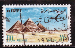 Egypt UAR 1972 Single 110m Stamp From The Air Mail Set Inscribed Issued  fine Used - Gebruikt