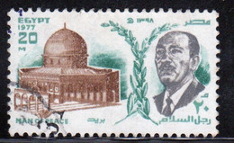 Egypt UAR 1977 Single 20m To Celebrate President Sadat's Peace Mission To Israel In  fine Used - Gebruikt