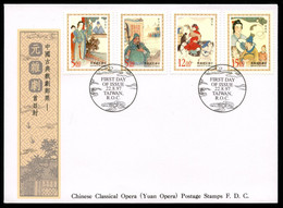 TAIWAN R.O.C. - 1997 First Day Cover  Chinese Classic Opera. MICHEL #2395-2398.  Unaddressed. - Brieven En Documenten