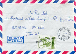 POLYNESIE LETTRE PAR AVION DEPART RAITAHITI-KAUKURA 4-12-1987 TUAMOTU POUR LA POLYNESIE - Lettres & Documents