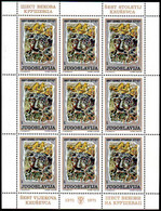 YUGOSLAVIA 1971 600th Anniversary Of Kruševac Sheetlet MNH / **.  Michel 1426 - Blocks & Sheetlets