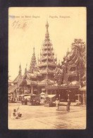 MM-21 PAGODA RANGOON - Myanmar (Burma)