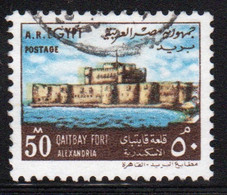 Egypt UAR 1972 Single 50m Stamp Issued As Part Of The Definitive Set In Fine Used. - Gebruikt