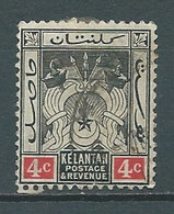 Kelantan-  Yvert N° 13  Oblitéré     -  Bip 4713 - Kelantan