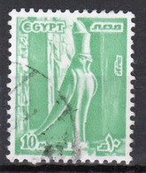 Egypt UAR 1978 Single 10m Stamp Issued As Part Of The Definitive Set In Fine Used - Gebruikt