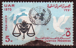 Egypt UAR 1970 Single 5m Stamp Issued As Part Of The United Nations Day Set In Fine Used - Gebruikt