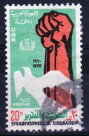 Egypt UAR 1970 Single 20m Stamp Issued To Celebrate The 18th Anniversary Of Revolution In Fine Used - Gebruikt