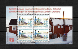 LOTE 2227 /// GROENLANDIA  Nº: BLOCK 11 **MNH  CATALOG./COTE: 12,60€ ¡¡¡ OFERTA - LIQUIDATION !!! JE LIQUIDE !!! - Blokken