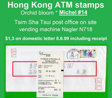 Hong Kong China ATM Stamps, 1998, Orchid Bloom Bauhinia, $1.30 On TST Letter 8.6.99 Receipt, Nagler N718, Frama Hongkong - Distribuidores