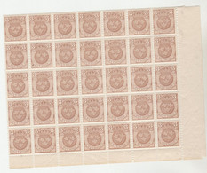 TIMBRES DE SUEDE SUR 2 MORCEAUX FEUILLES ECLATEES 1910-19 **MNH Nr 74 A X 70  COTE  10.50 € - Ungebraucht