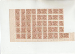 TIMBRES DE SUEDE SUR 3 MORCEAUX FEUILLES ECLATEES 1910-19 **MNH Nr 74 A X 76  COTE  11.40 € - Ungebraucht