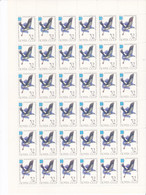 URSS OISEAU Oriental Stork (Ciconia Boyciana) - Full Sheets