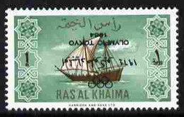 Ras Al Khaima 1965 Ships 1r With Tokyo Olympic Games Overprint Inverted, Unmounted Mint, SG 15var - Emirats Arabes Unis