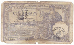 Yugoslavia ( Italian Occupation ) P R13 A - 100 Dinara 1941 VERIFICATO [037] - Geallieerde Bezetting Tweede Wereldoorlog